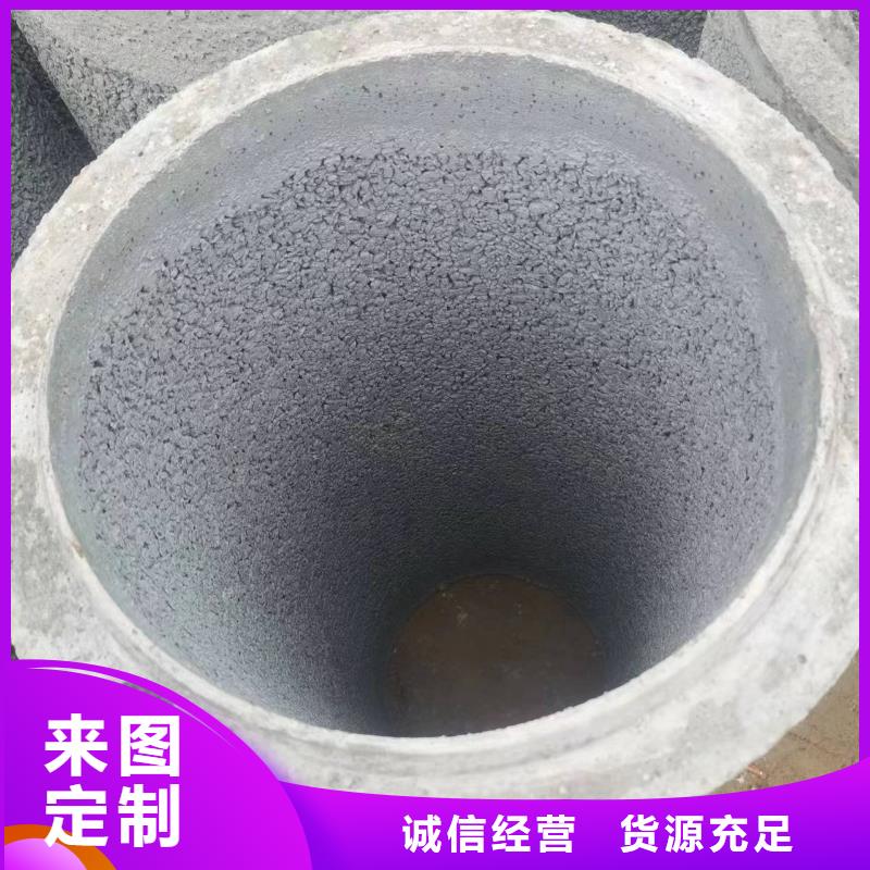 無砂管DN600現貨