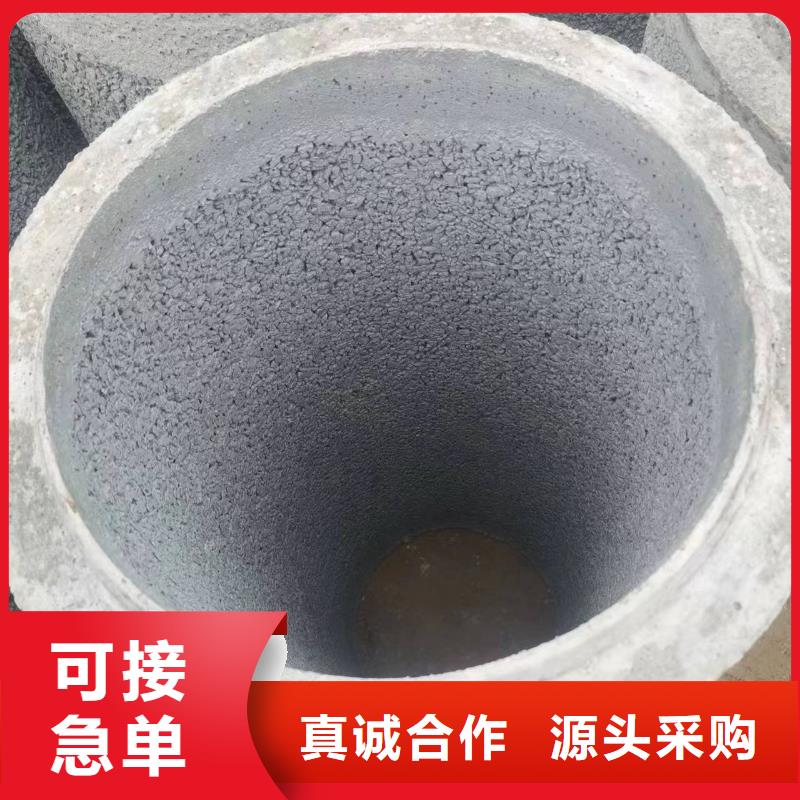 降水管內徑240廠家