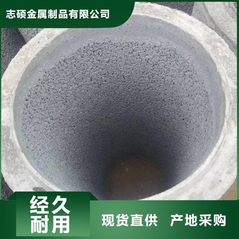 降水管內徑400廠家