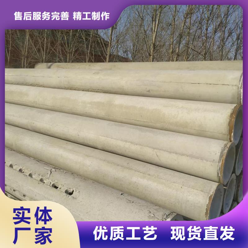 濾水管內徑400mm廠家