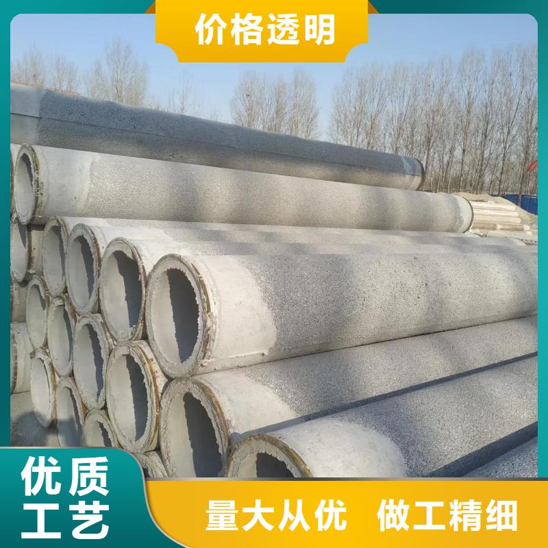 無砂透水管內徑500廠家