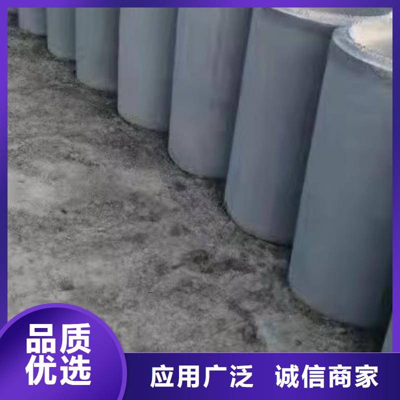 無砂透水管DN1000現貨