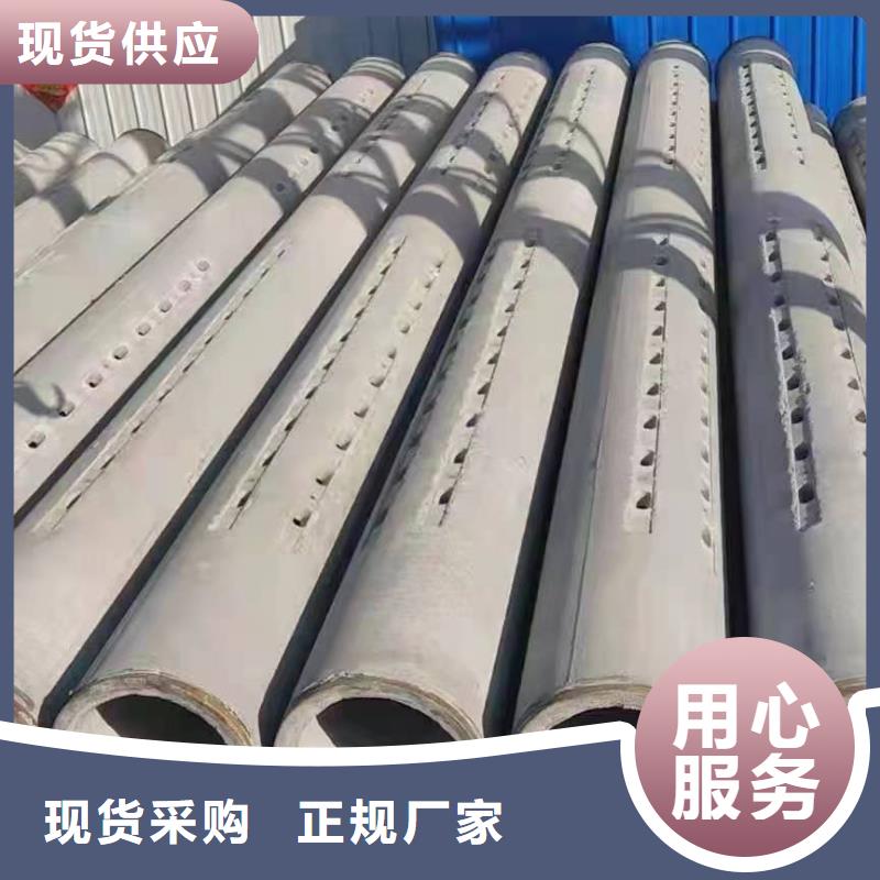 濾水管內徑400mm廠家