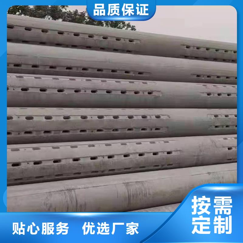 濾水管內徑400mm廠家