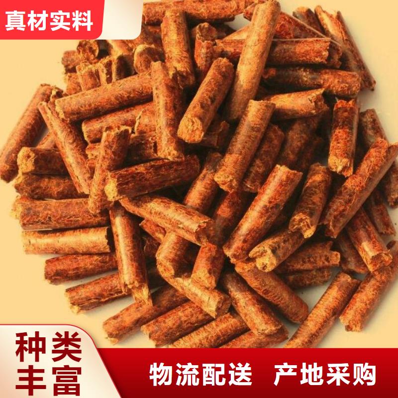 生物质木质颗粒锅炉用