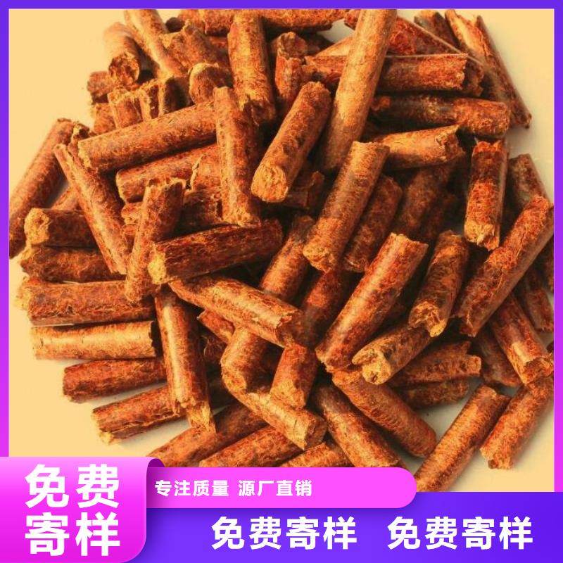 锅炉燃烧颗粒方木燃烧颗粒枣木炭