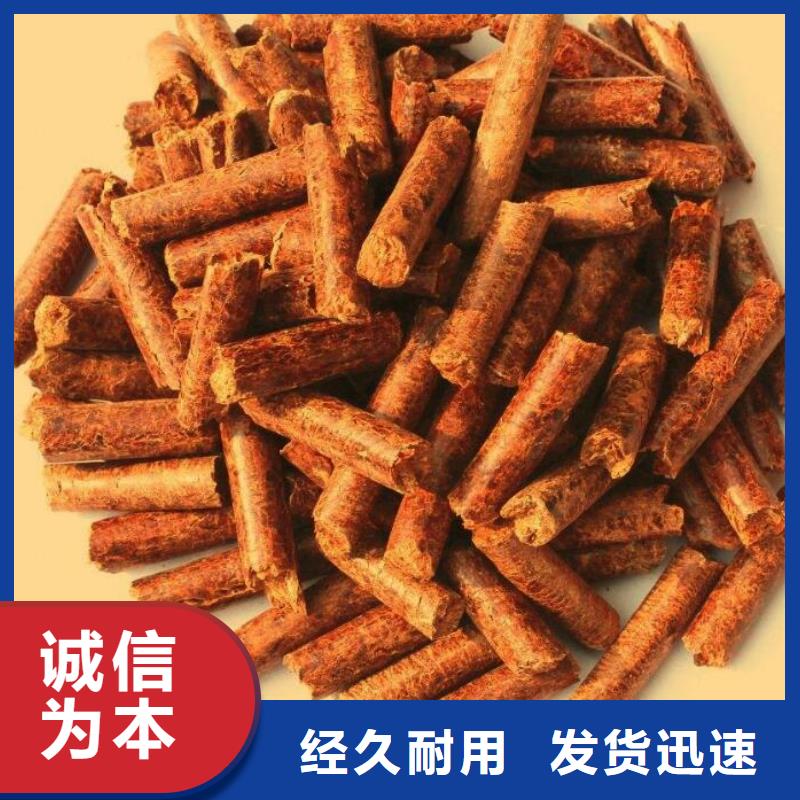 机制拇指炭-高品质低价格