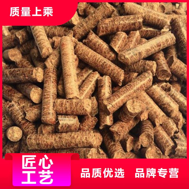 不結焦顆粒燃料質優價廉