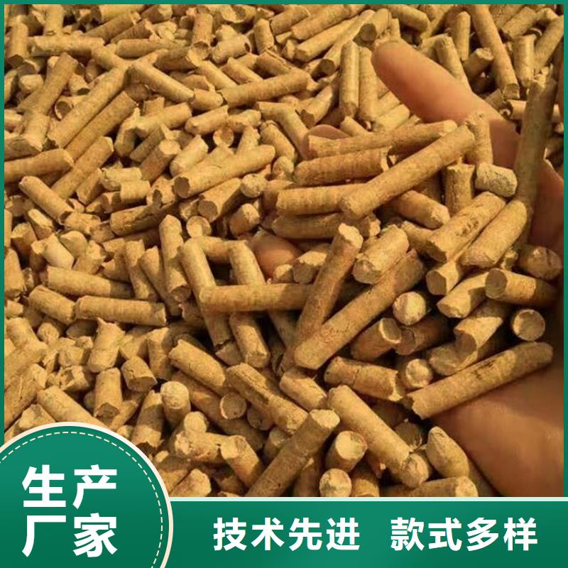 生物質(zhì)燃燒顆粒不結(jié)焦