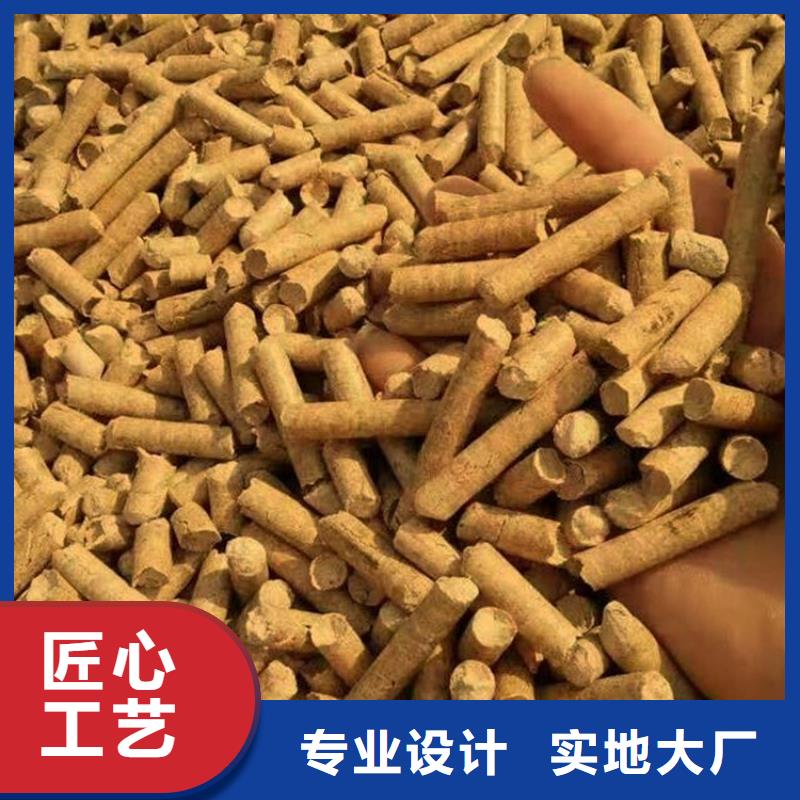 生物质燃烧颗粒工厂