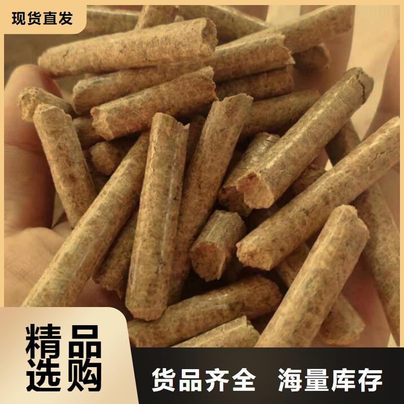 縣不結(jié)焦顆粒燃料小爐料