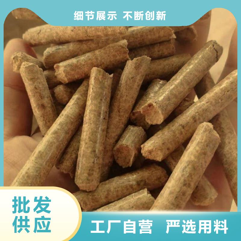 锅炉燃烧颗粒大图