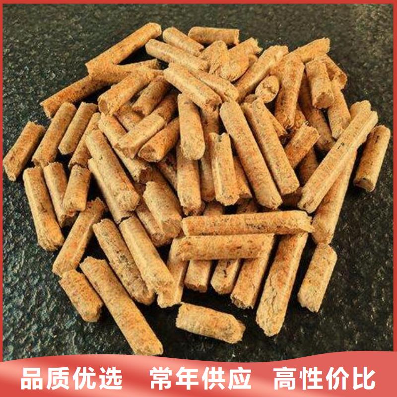 县生物质木质颗粒小炉料