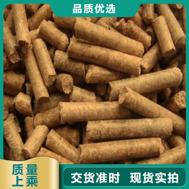 不结焦颗粒燃料大炉料