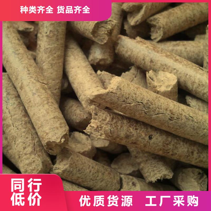 不结焦颗粒燃料小炉料