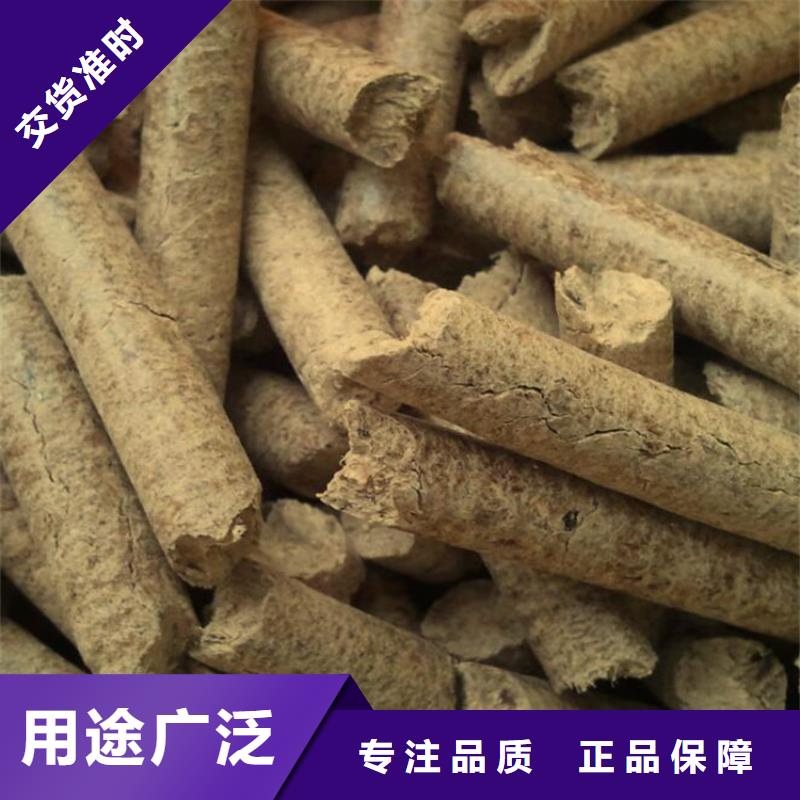 生物質(zhì)顆粒燃料果木炭