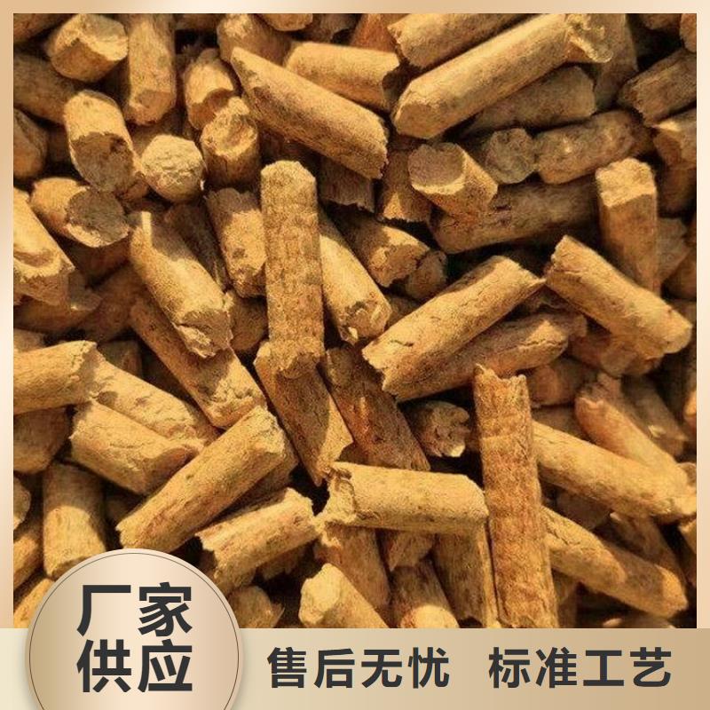 曹縣木質(zhì)顆粒燃料加工廠