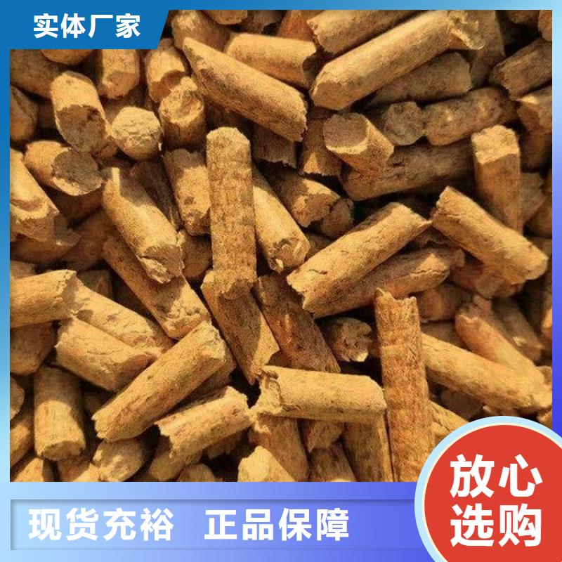 不结焦燃烧颗粒小炉料