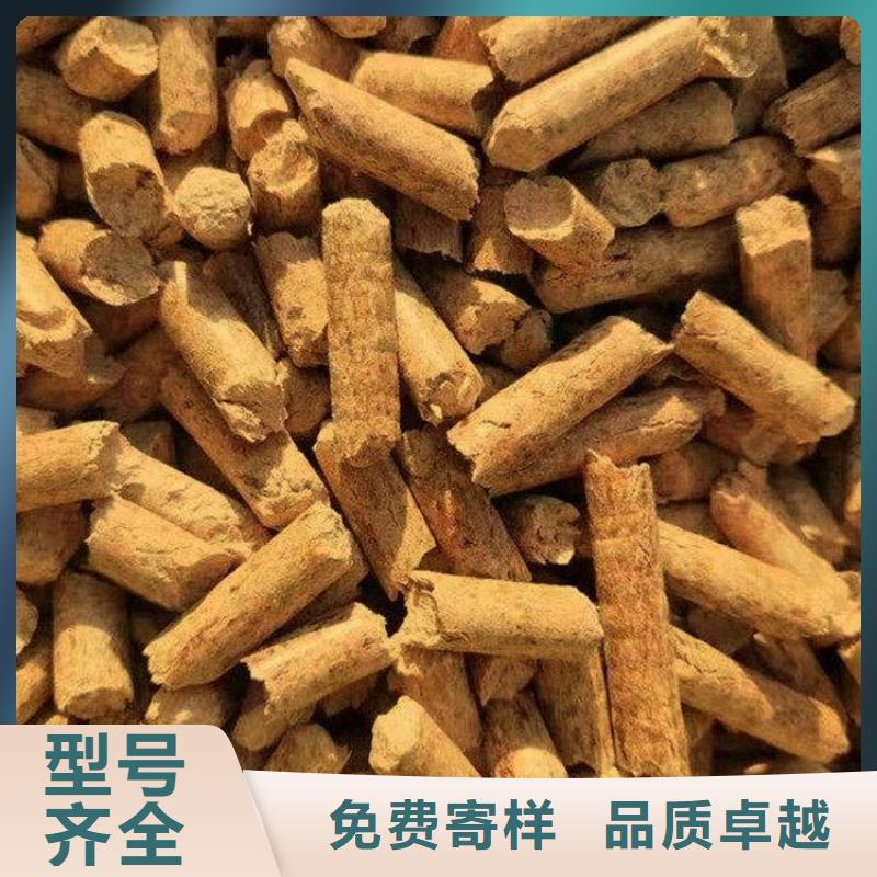 锅炉颗粒燃料小炉料