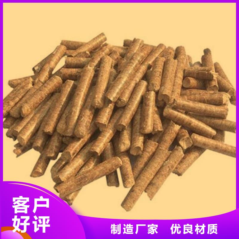 生物质燃烧颗粒大炉料