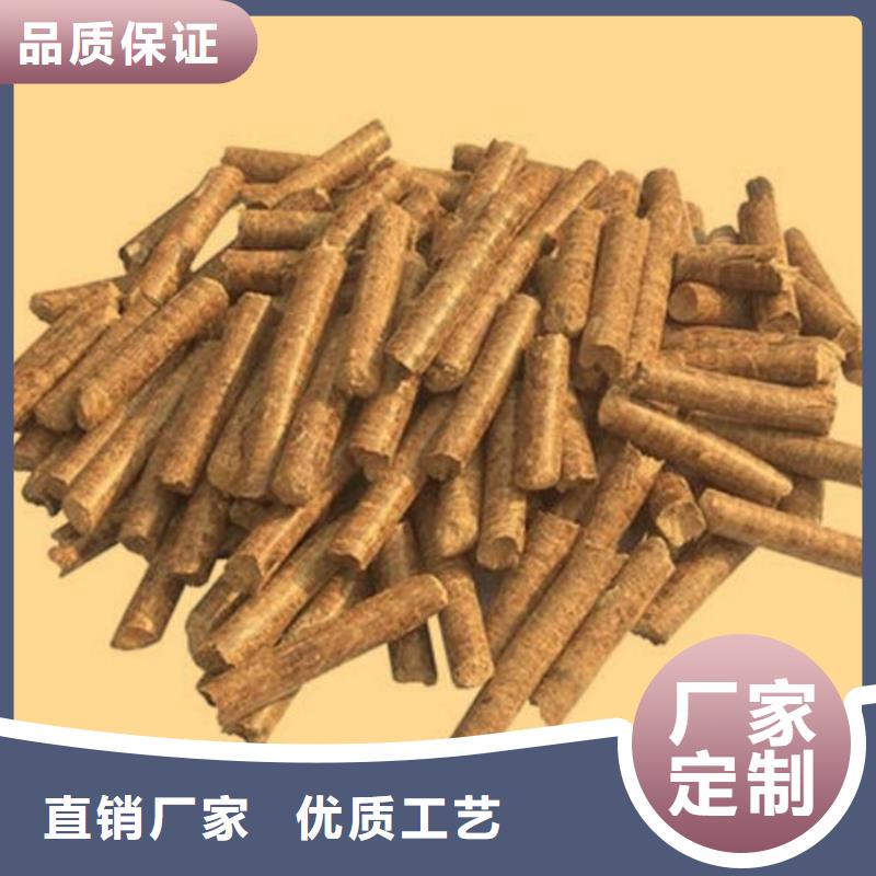 县生物质颗粒燃料小炉料