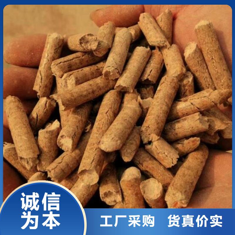 锅炉燃烧颗粒小炉料