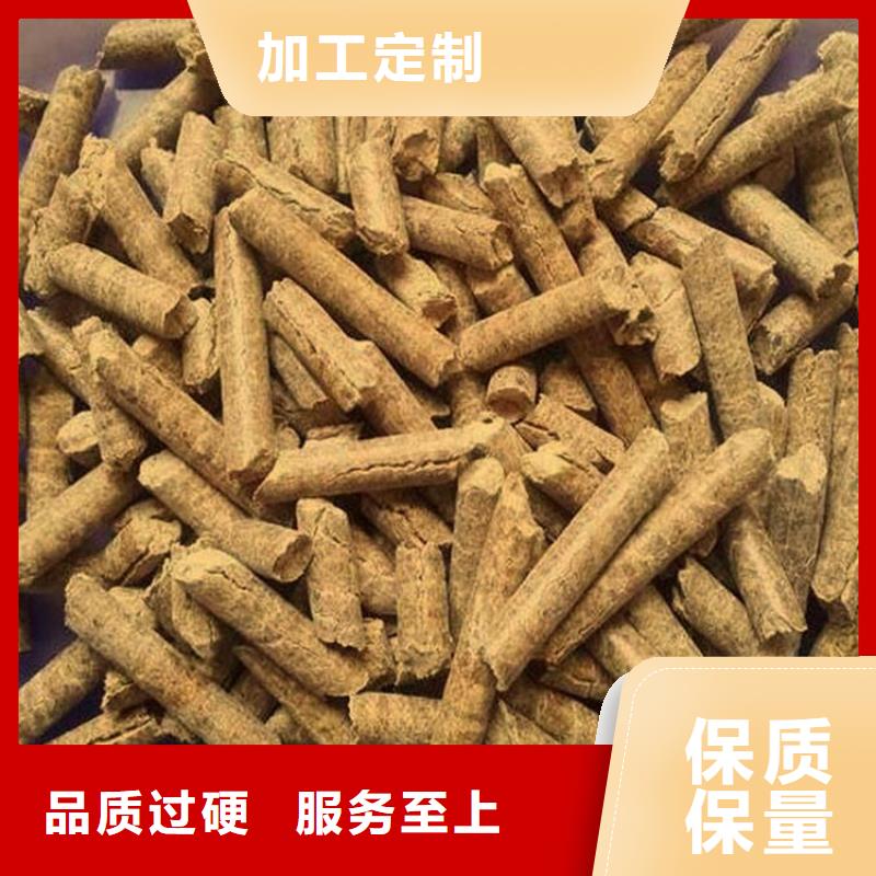 不結焦顆粒燃料質優價廉