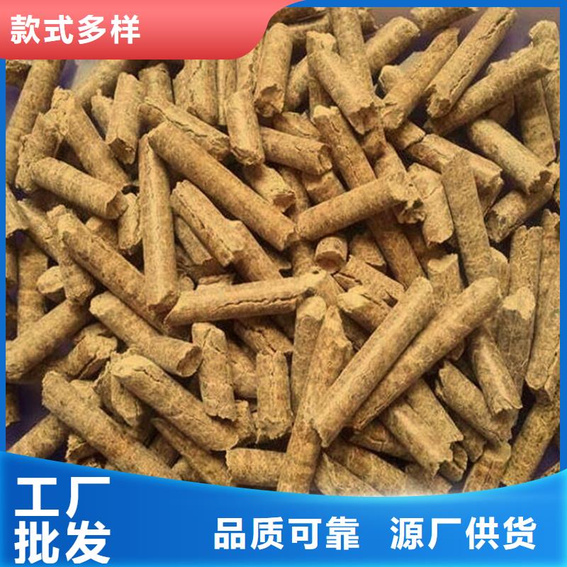 生物质燃烧颗粒果木炭