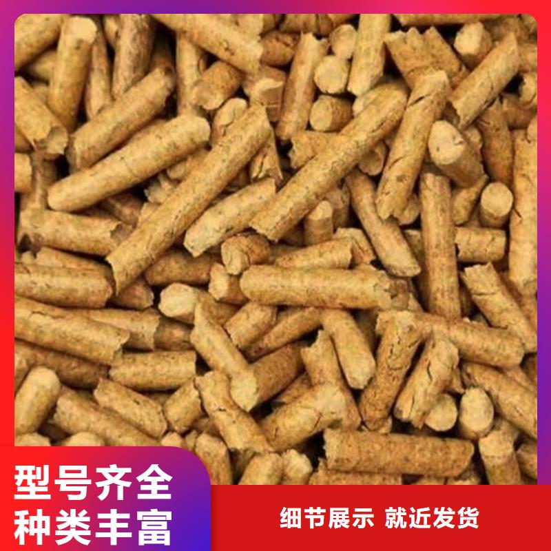 生物质木质颗粒锅炉用