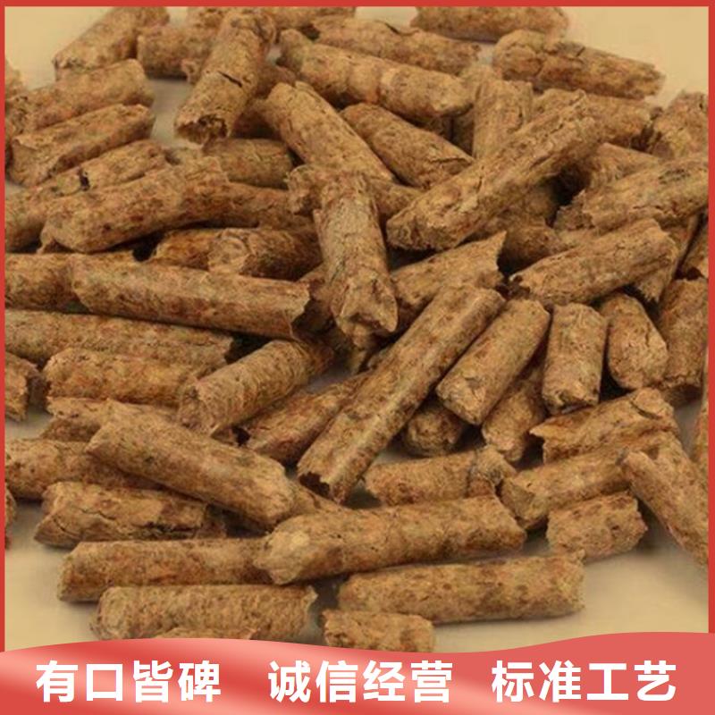 县不结焦颗粒燃料大炉料