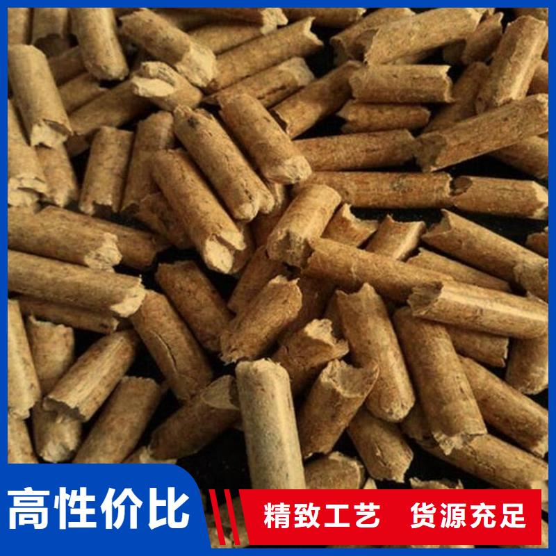 臨縣生物質(zhì)顆粒燃料廠