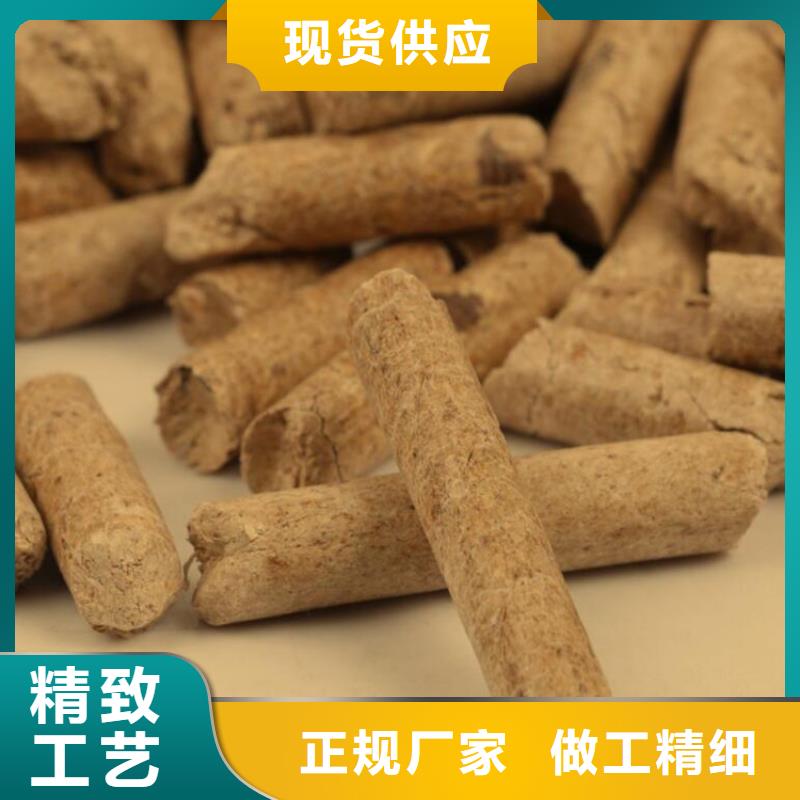 鍋爐燃燒顆粒廠家