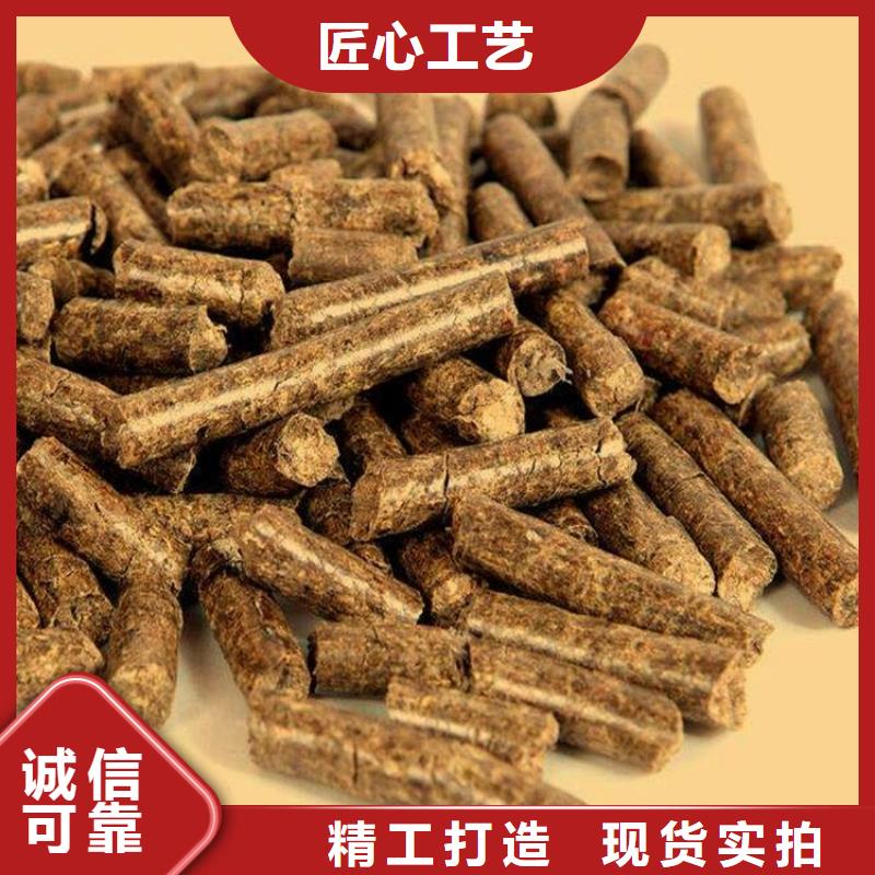 不结焦燃烧颗粒小炉料