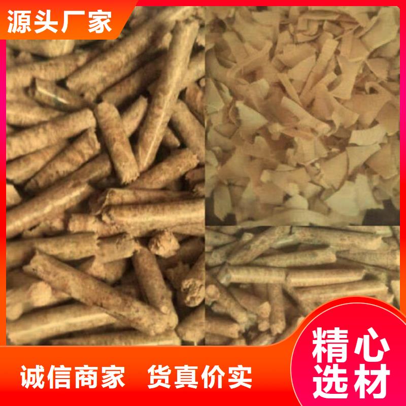 机制拇指炭周期短价格优