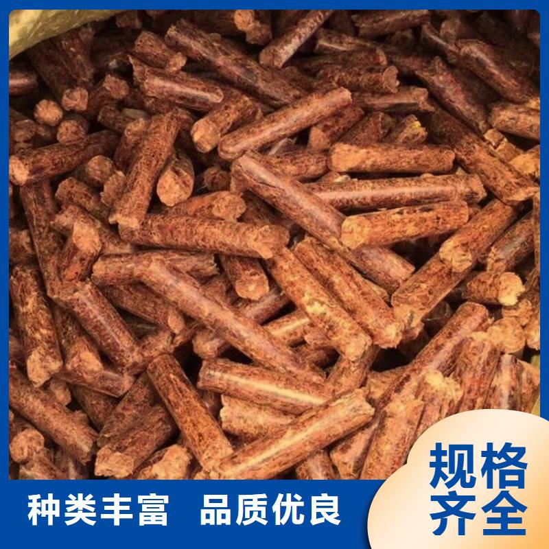 县生物质木质颗粒质优价廉