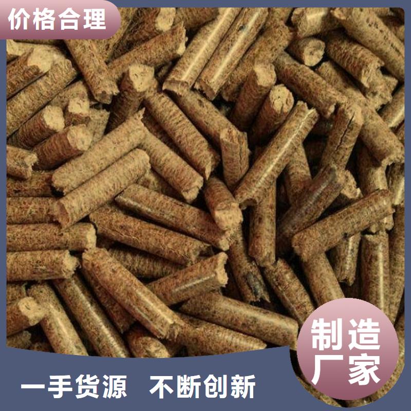 锅炉燃烧颗粒锅炉用