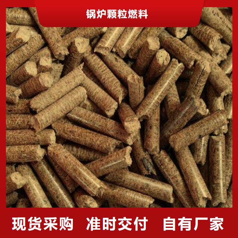 机制拇指炭-批发价格-优质货源