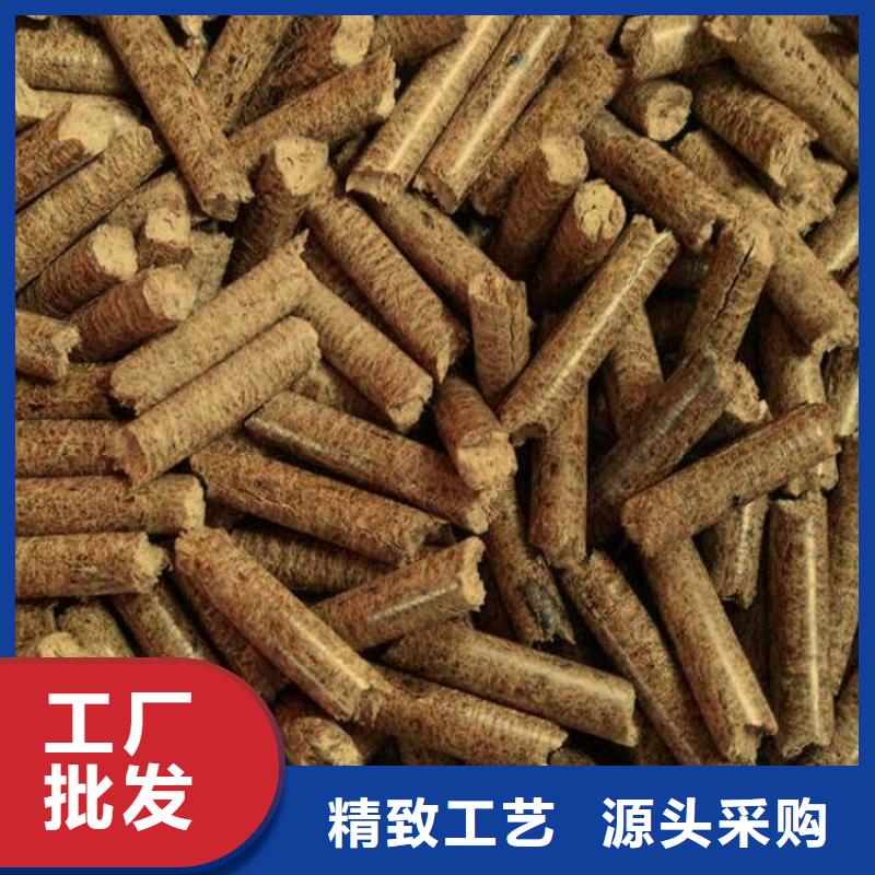 曹縣木質(zhì)顆粒燃料加工廠