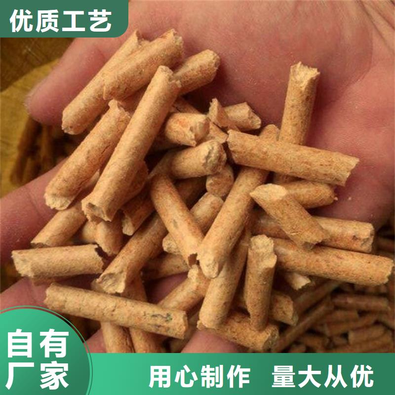 莒南縣木質燃燒顆粒現貨生產廠