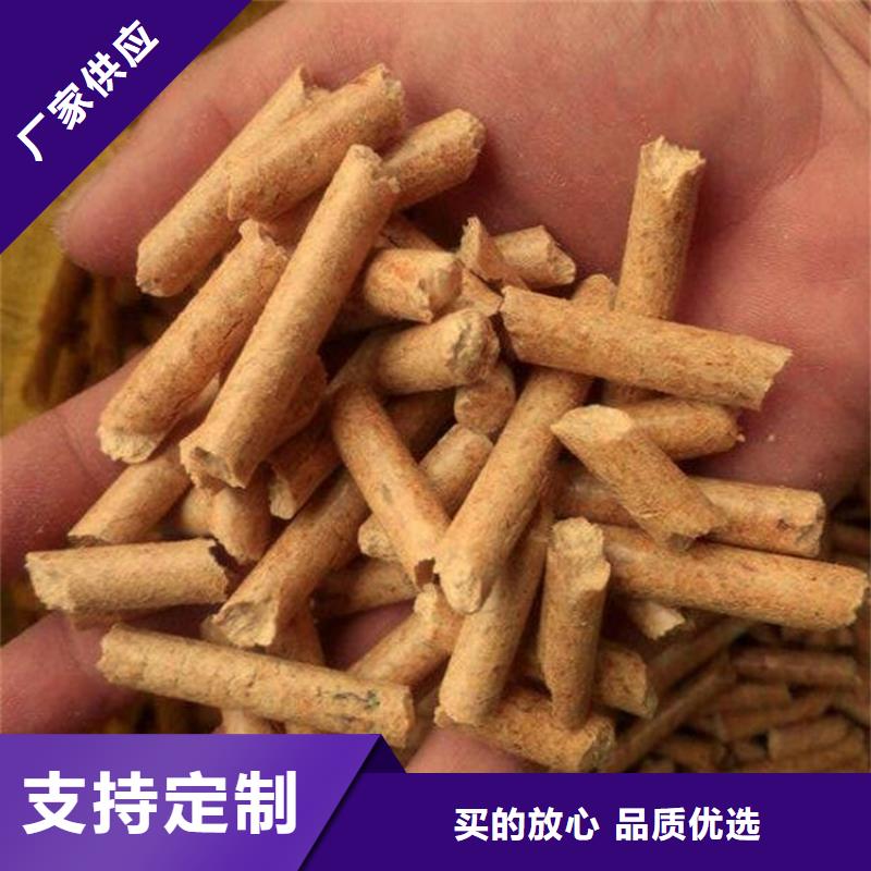 杂木燃烧颗粒质优价廉