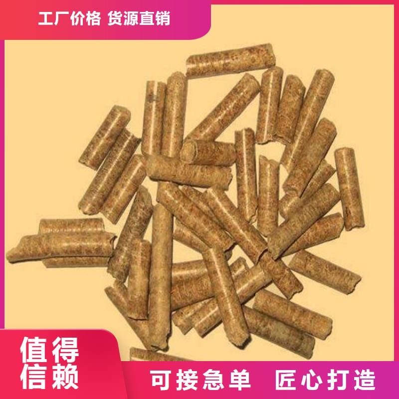 陽谷生物質(zhì)顆粒燃料加工廠