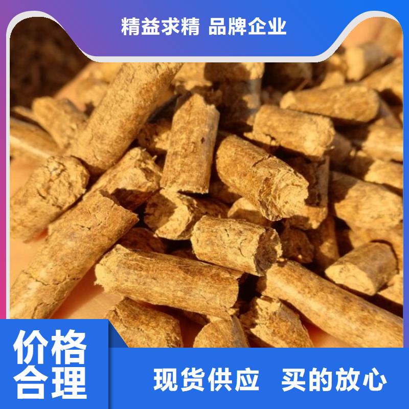 行唐不結(jié)焦顆粒燃料加工廠