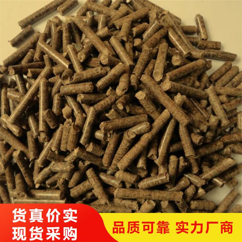 生物质木质颗粒大炉料