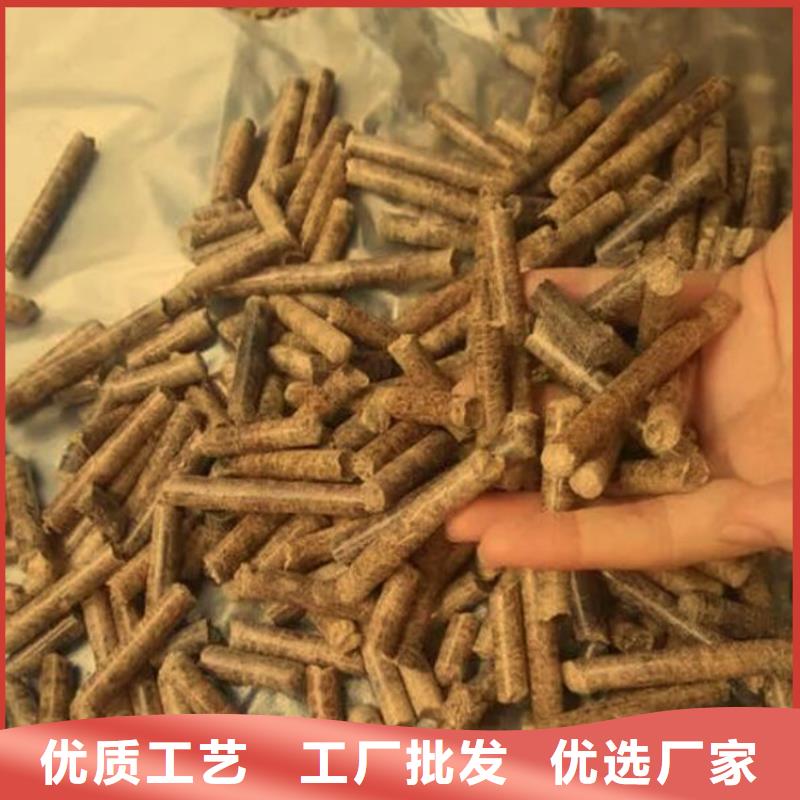 锯末燃烧颗粒小炉料