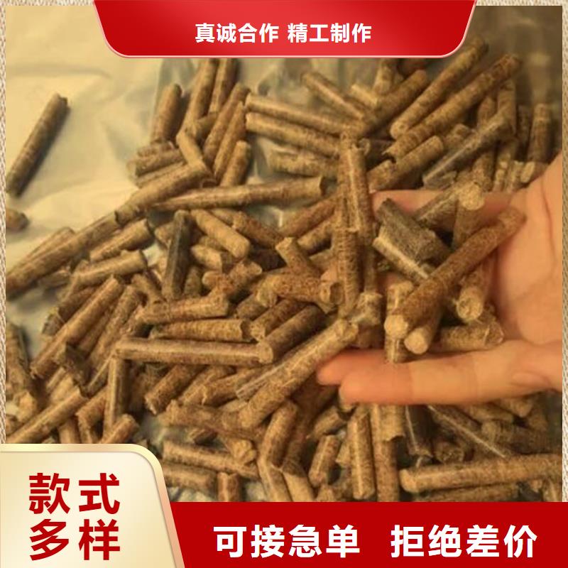 县方木燃烧颗粒小炉料