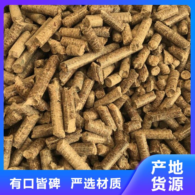 质量好的杂木炭