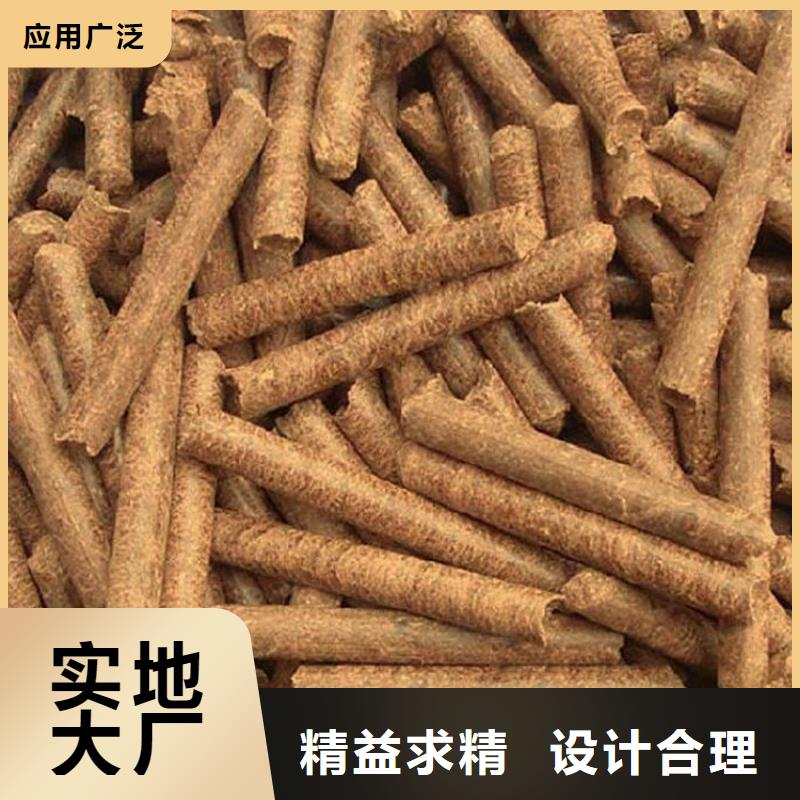 县锯末燃烧颗粒大炉料