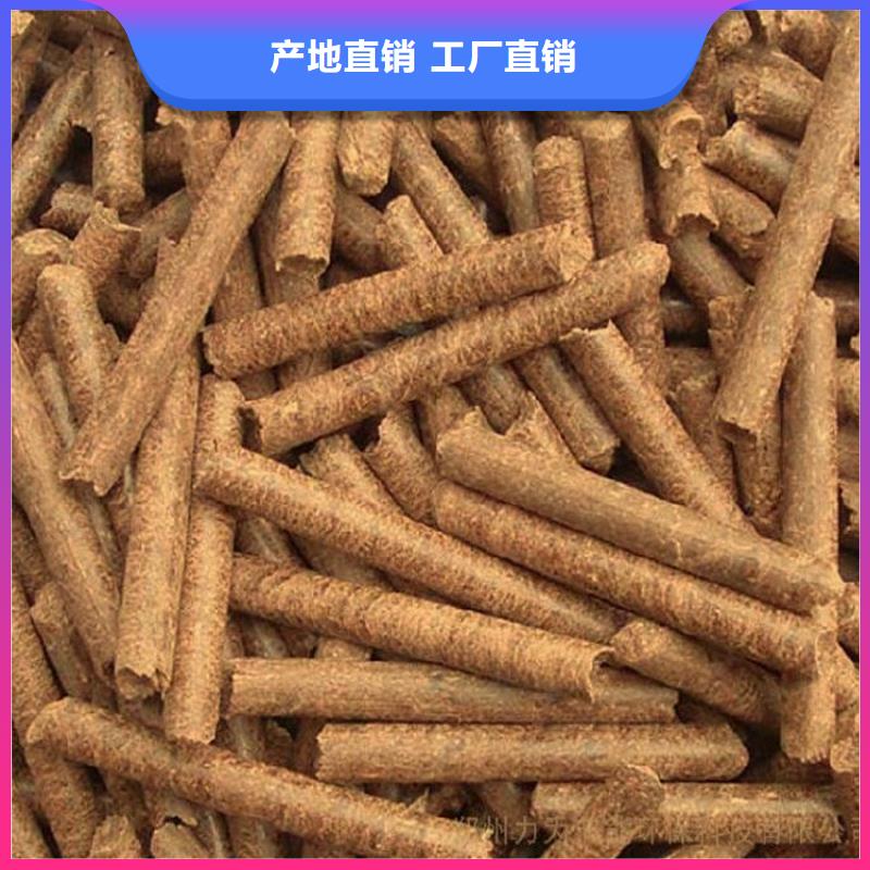 县不结焦颗粒燃料小炉料