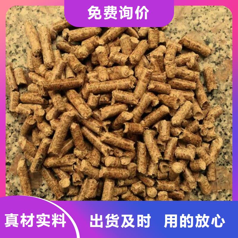 杂木炭-高品质低价格