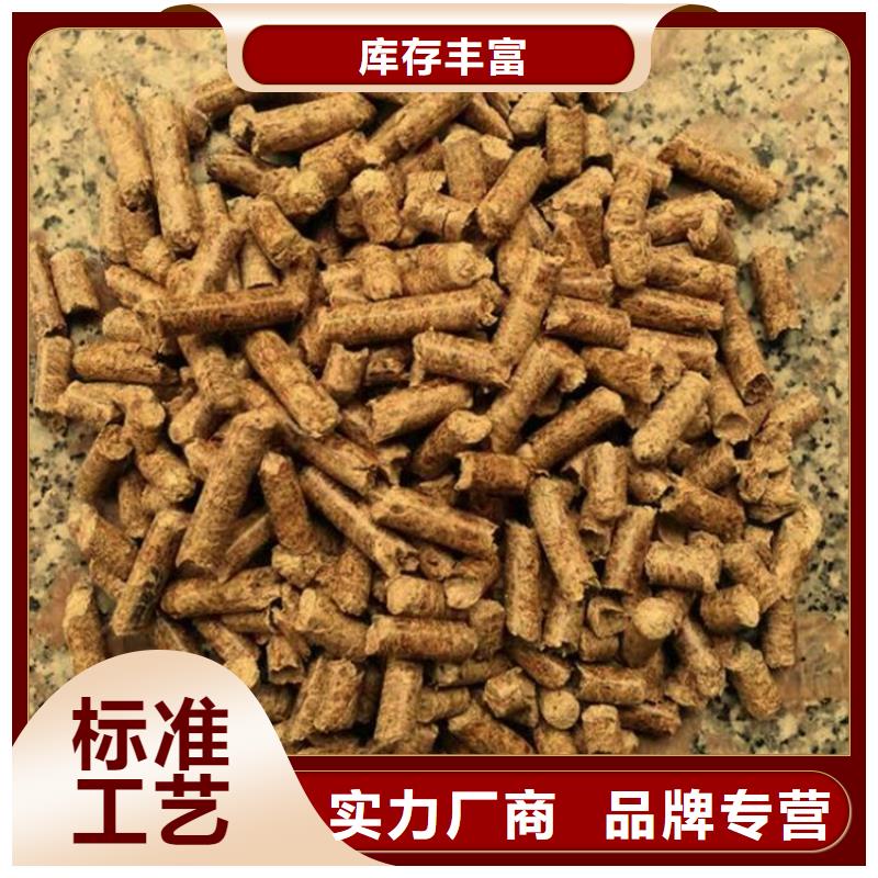 生物質(zhì)木質(zhì)顆粒大爐料